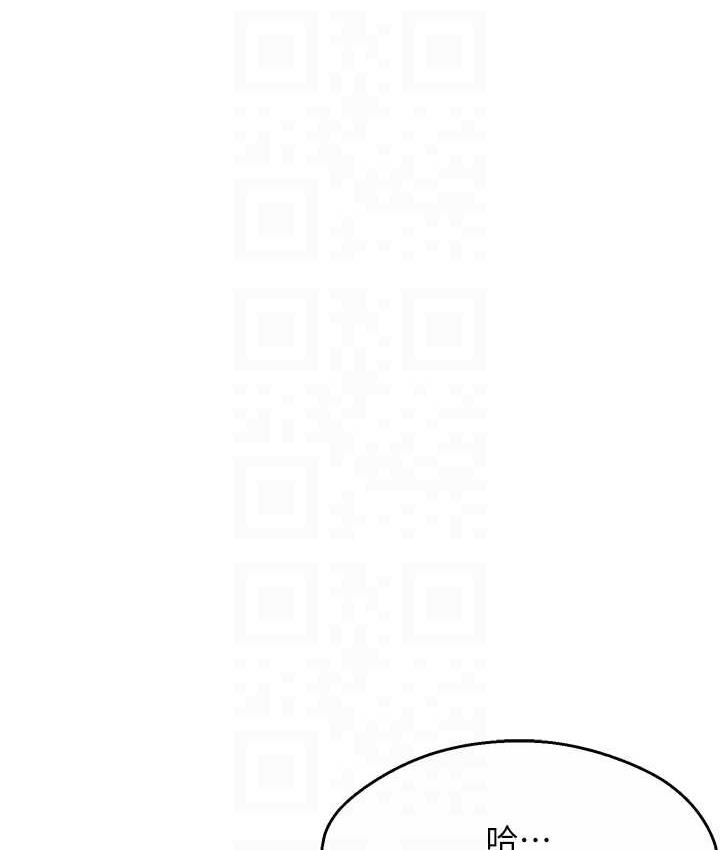 [韩国漫画] 痒乐多阿姨 剧情,巨乳大奶#[172P]-98