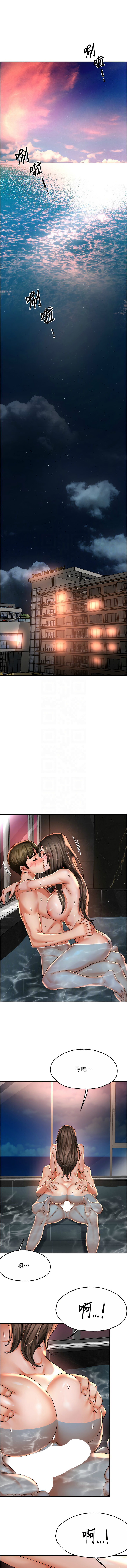 [韩国漫画] 痒乐多阿姨 剧情,巨乳大奶#[13P]-9