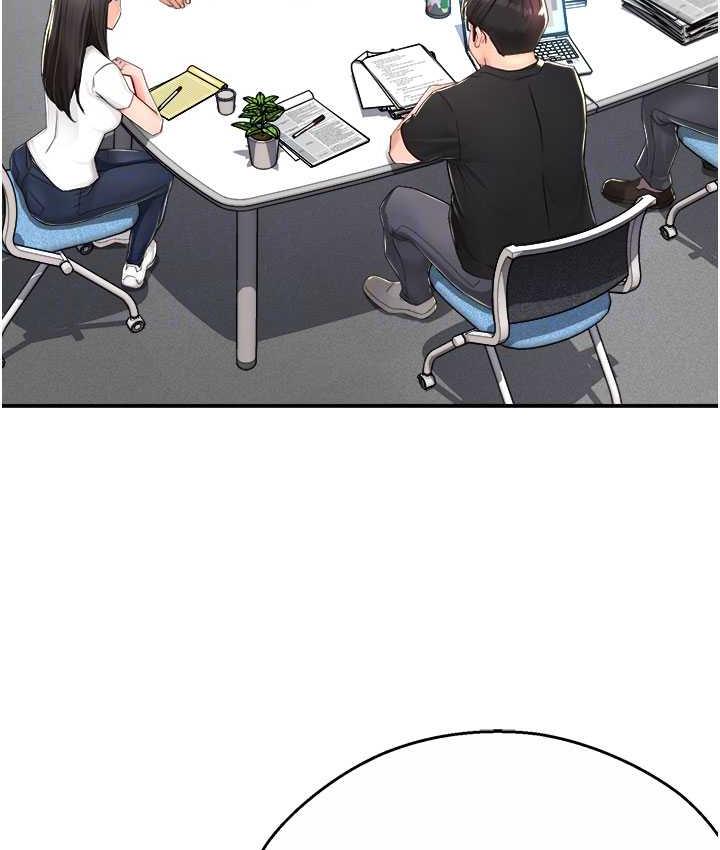 [Manhwa] Aunt Itchy Leduo Plot, big breasts#[165P]-100