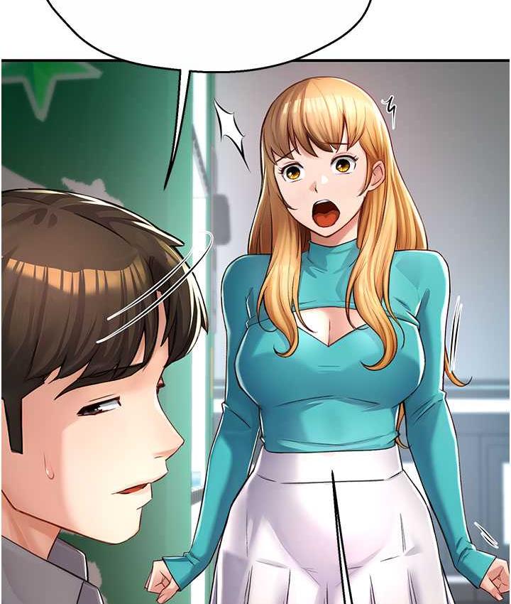 [Manhwa] Aunt Itchy Leduo Plot, big breasts#[165P]-125
