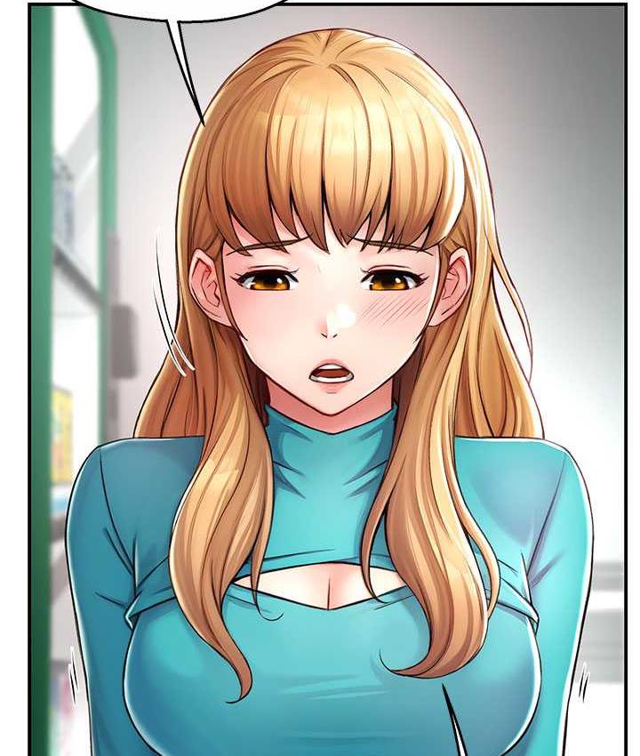 [Manhwa] Aunt Itchy Leduo Plot, big breasts#[165P]-127