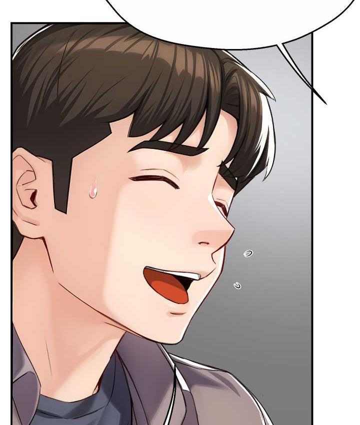 [Manhwa] Aunt Itchy Leduo Plot, big breasts#[165P]-133