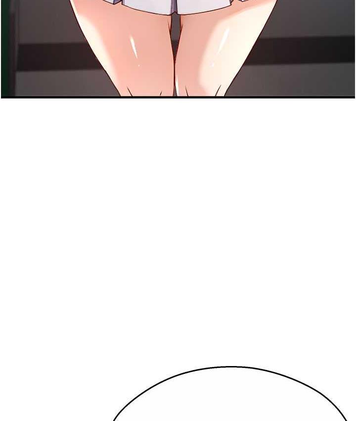 [Manhwa] Aunt Itchy Leduo Plot, big breasts#[165P]-141