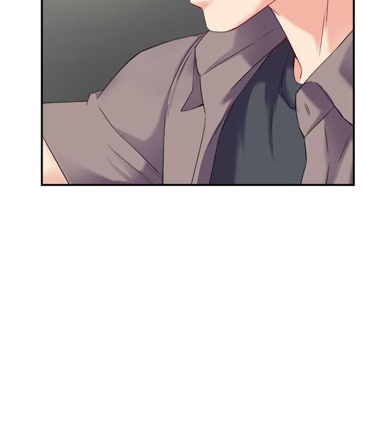 [Manhwa] Aunt Itchy Leduo Plot, big breasts#[165P]-155