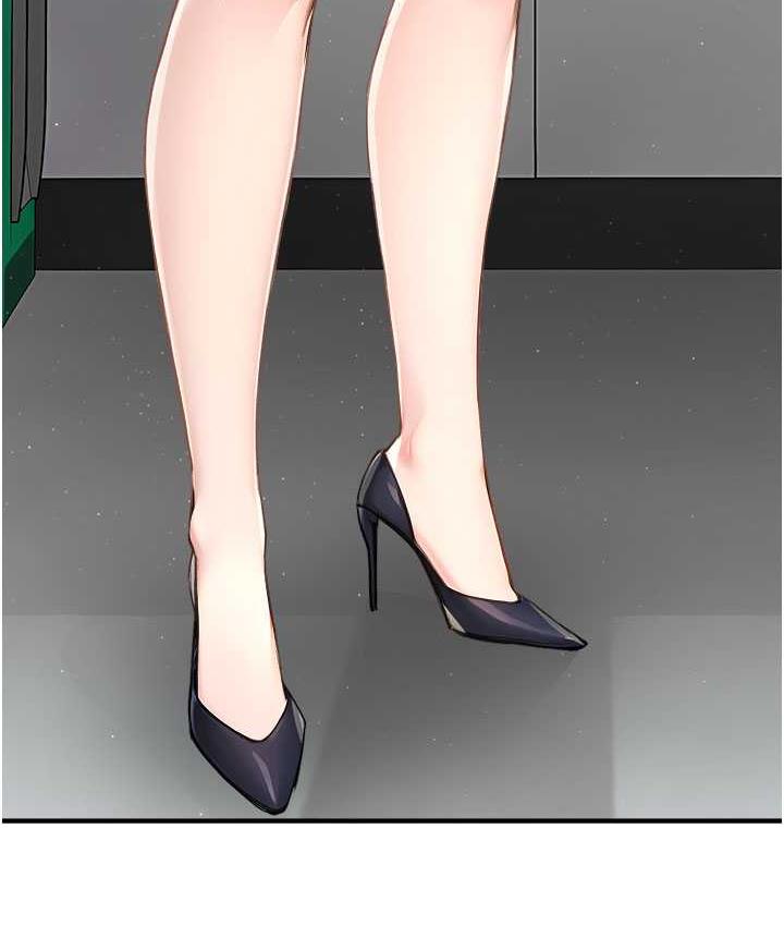 [Manhwa] Aunt Itchy Leduo Plot, big breasts#[165P]-164