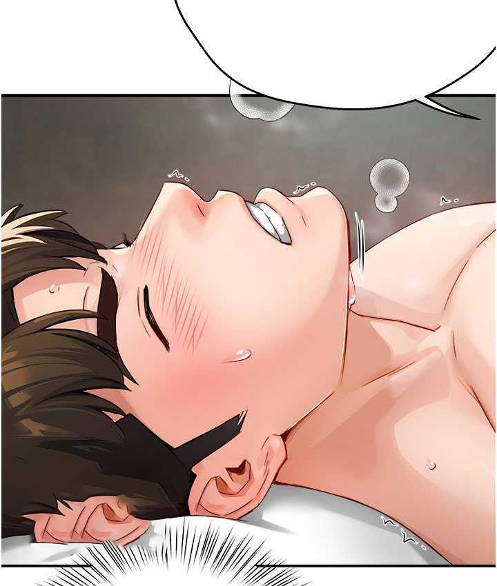 [Manhwa] Aunt Itchy Leduo Plot, big breasts#[165P]-21