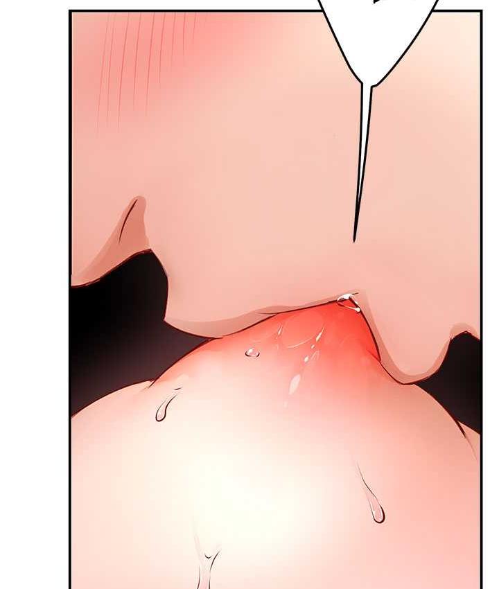 [Manhwa] Aunt Itchy Leduo Plot, big breasts#[165P]-37
