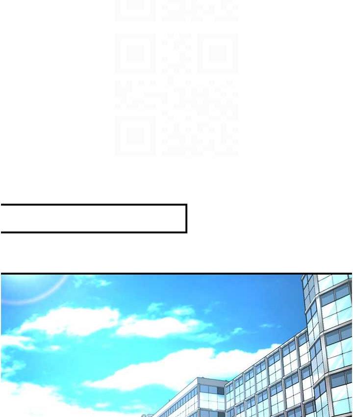 [Manhwa] Aunt Itchy Leduo Plot, big breasts#[165P]-93