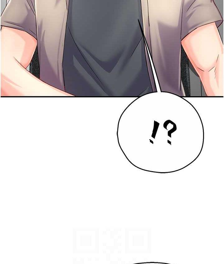 [Manhwa] Aunt Itchy Leduo Plot, big breasts#[165P]-96
