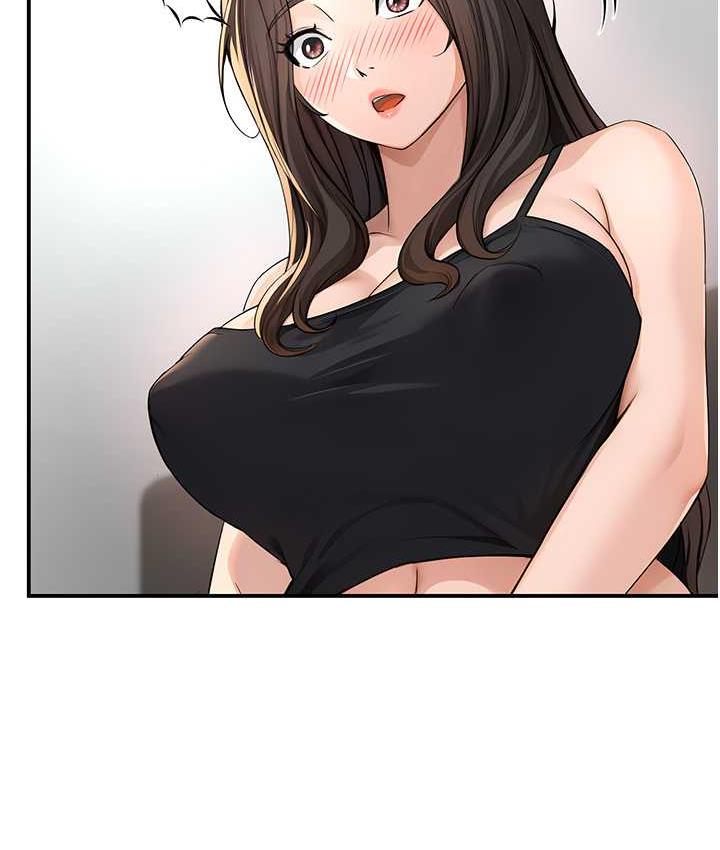 [Manhwa] Aunt Itchy Leduo Plot, big breasts#[125P]-102