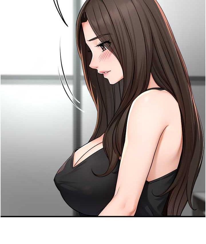 [Manhwa] Aunt Itchy Leduo Plot, big breasts#[125P]-118