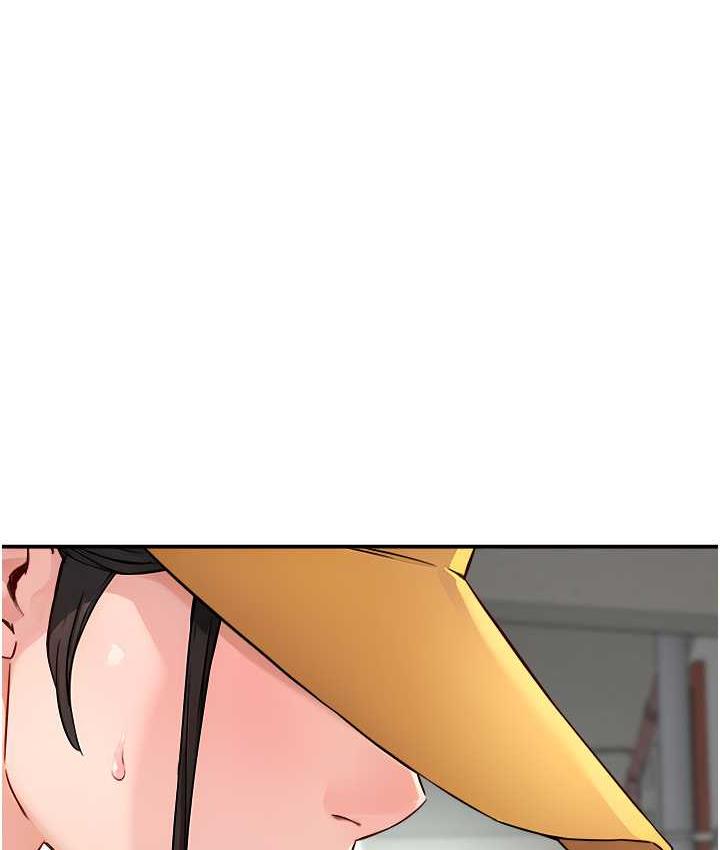 [Manhwa] Aunt Itchy Leduo Plot, big breasts#[125P]-12