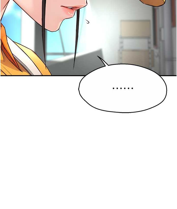 [Manhwa] Aunt Itchy Leduo Plot, big breasts#[125P]-13