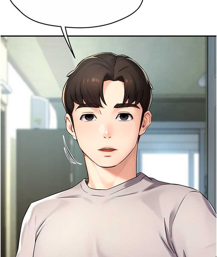 [Manhwa] Aunt Itchy Leduo Plot, big breasts#[125P]-20