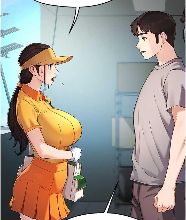 [Manhwa] Aunt Itchy Leduo Plot, big breasts#[125P]-22