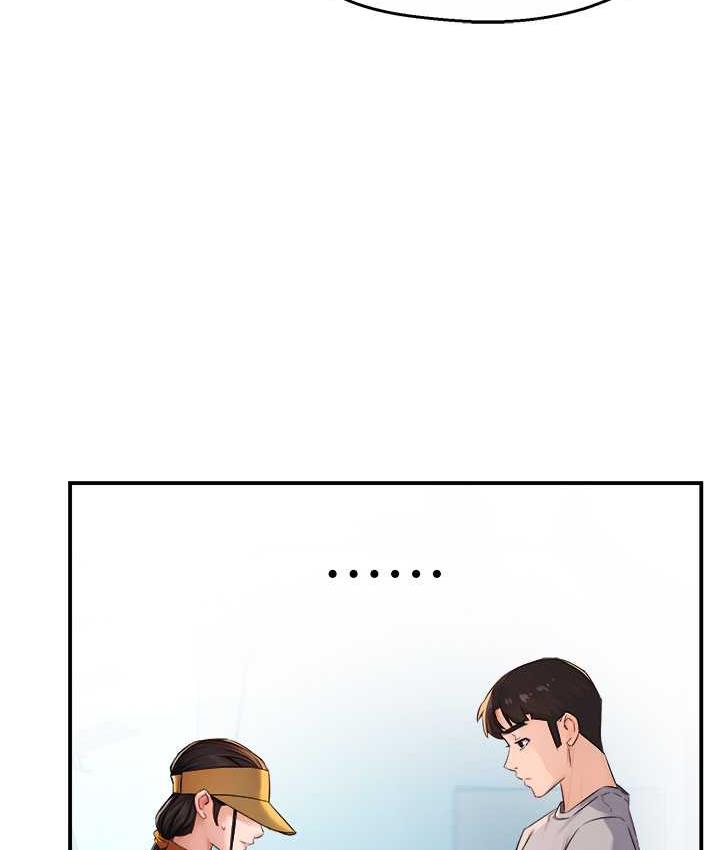 [Manhwa] Aunt Itchy Leduo Plot, big breasts#[125P]-27