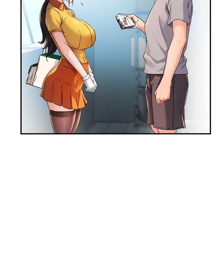 [Manhwa] Aunt Itchy Leduo Plot, big breasts#[125P]-28