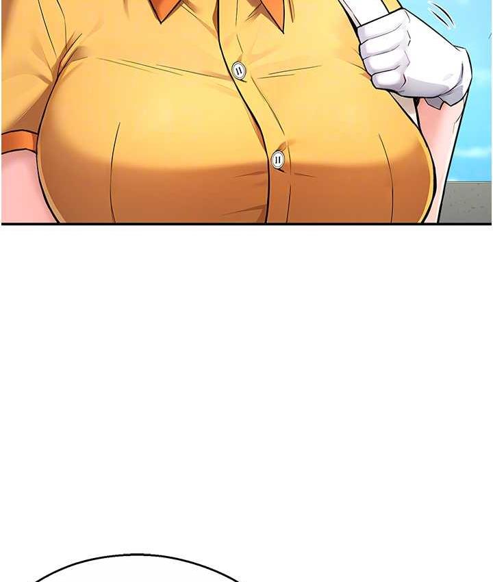 [Manhwa] Aunt Itchy Leduo Plot, big breasts#[125P]-43