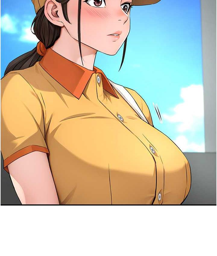 [Manhwa] Aunt Itchy Leduo Plot, big breasts#[125P]-57