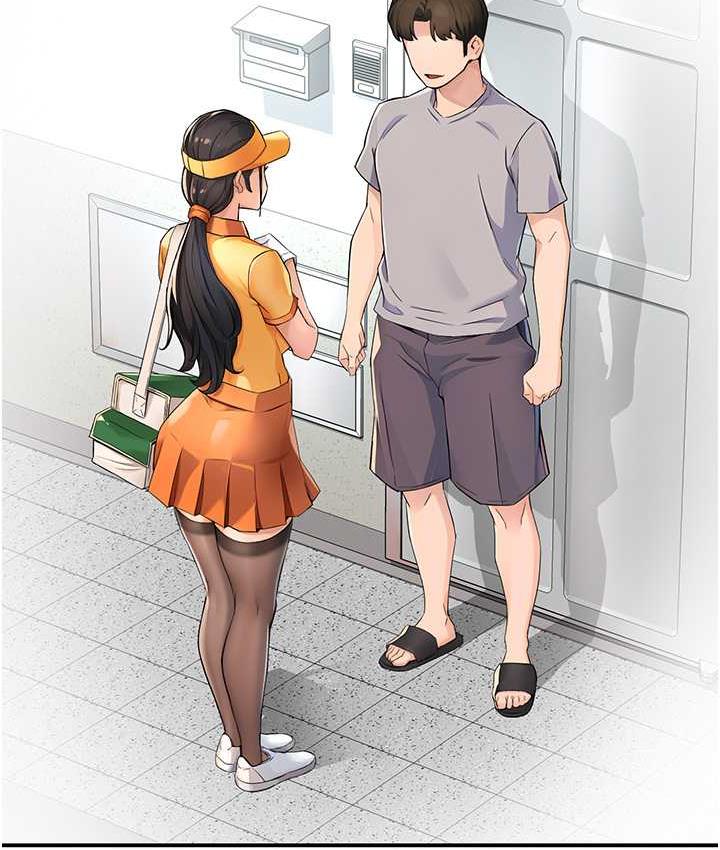[Manhwa] Aunt Itchy Leduo Plot, big breasts#[125P]-59