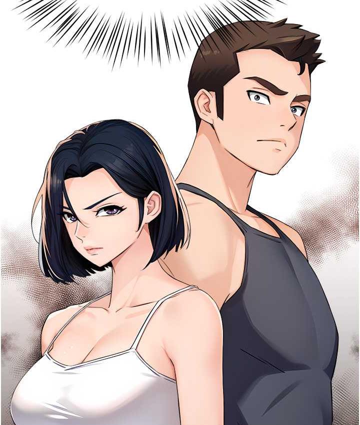 [Manhwa] Aunt Itchy Leduo Plot, big breasts#[125P]-68