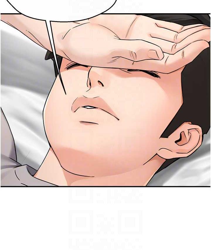 [Manhwa] Aunt Itchy Leduo Plot, big breasts#[125P]-70