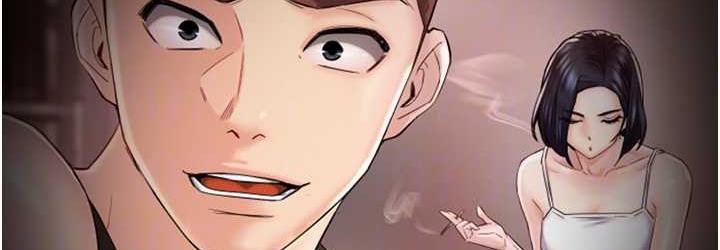 [Manhwa] Aunt Itchy Leduo Plot, big breasts#[125P]-72
