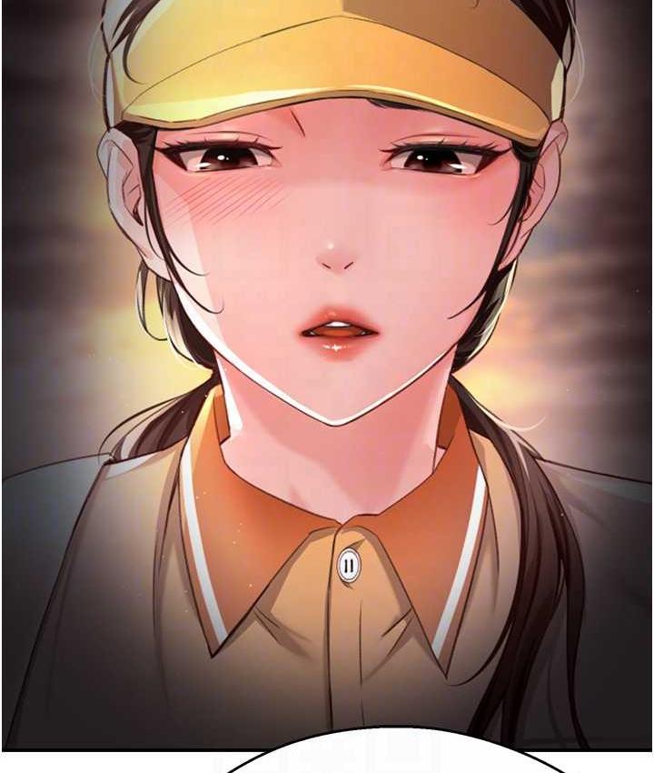 [Manhwa] Aunt Itchy Leduo Plot, big breasts#[125P]-75