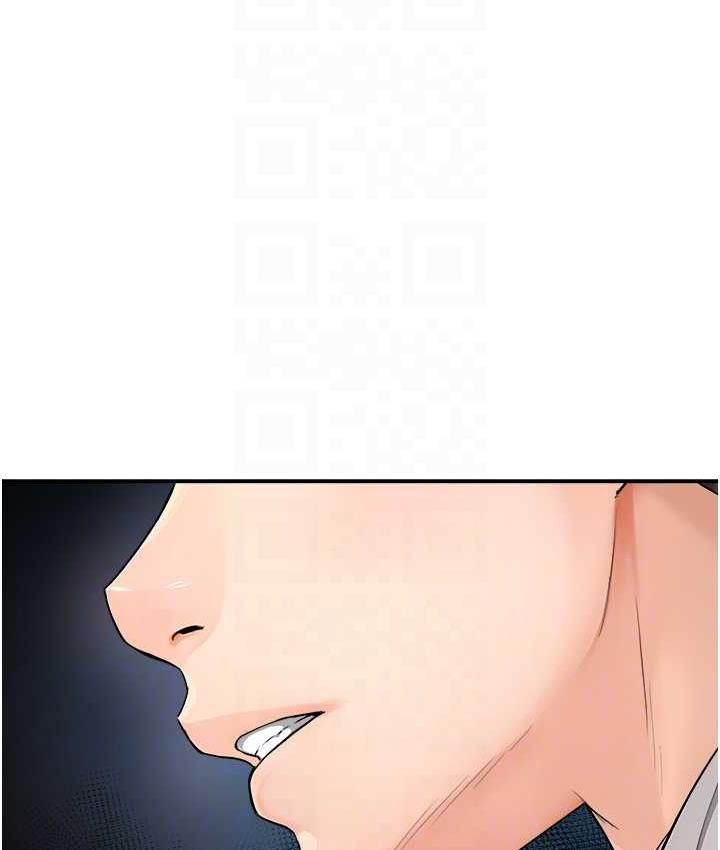 [Manhwa] Aunt Itchy Leduo Plot, big breasts#[125P]-80