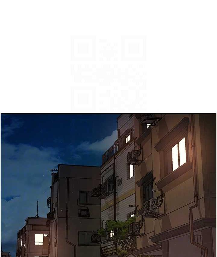 [Manhwa] Aunt Itchy Leduo Plot, big breasts#[125P]-85