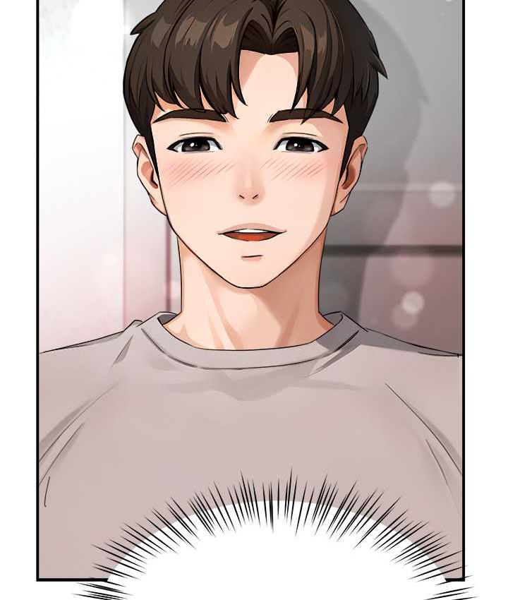[Manhwa] Aunt Itchy Leduo Plot, big breasts#[125P]-97
