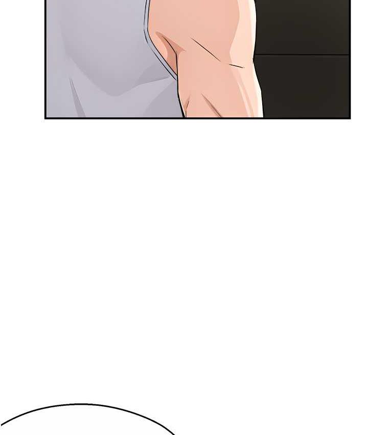 [韩国漫画] 痒乐多阿姨 剧情,巨乳大奶#[130P]-110
