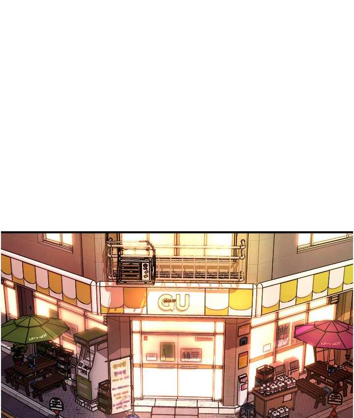[韩国漫画] 痒乐多阿姨 剧情,巨乳大奶#[130P]-113