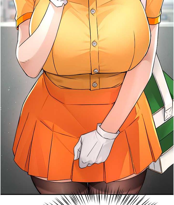[韩国漫画] 痒乐多阿姨 剧情,巨乳大奶#[130P]-121