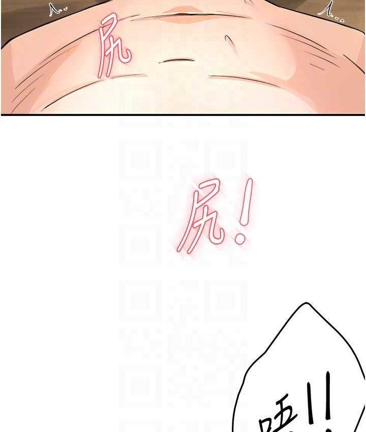 [韩国漫画] 痒乐多阿姨 剧情,巨乳大奶#[130P]-27