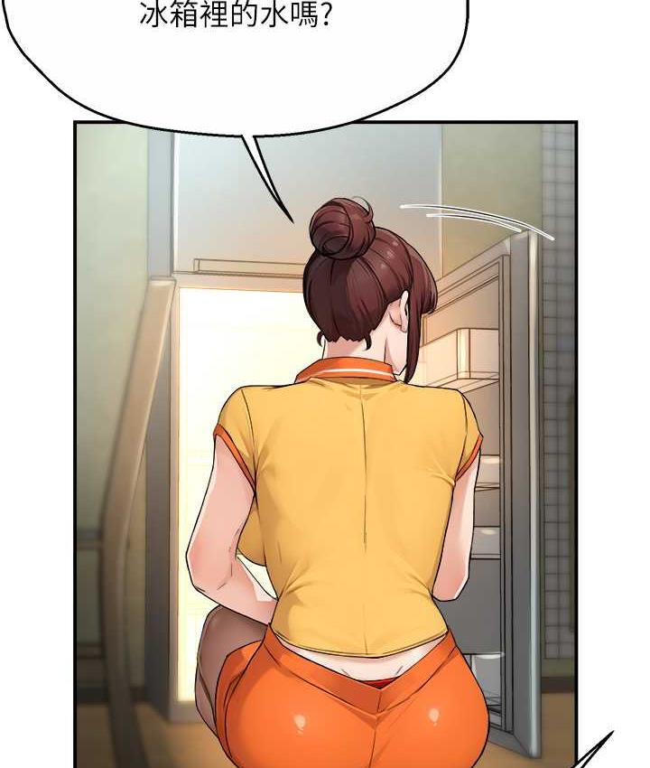[韩国漫画] 痒乐多阿姨 剧情,巨乳大奶#[130P]-54