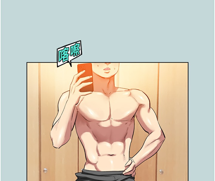 [韩国漫画] 进击的巨根 剧情,OL#[71P]-28