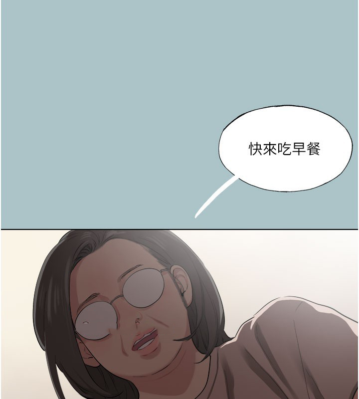 [韩国漫画] 进击的巨根 剧情,OL#[107P]-16