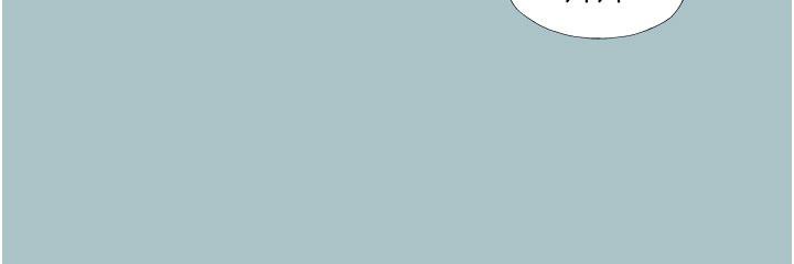 [韩国漫画] 进击的巨根 剧情,OL#[86P]-62