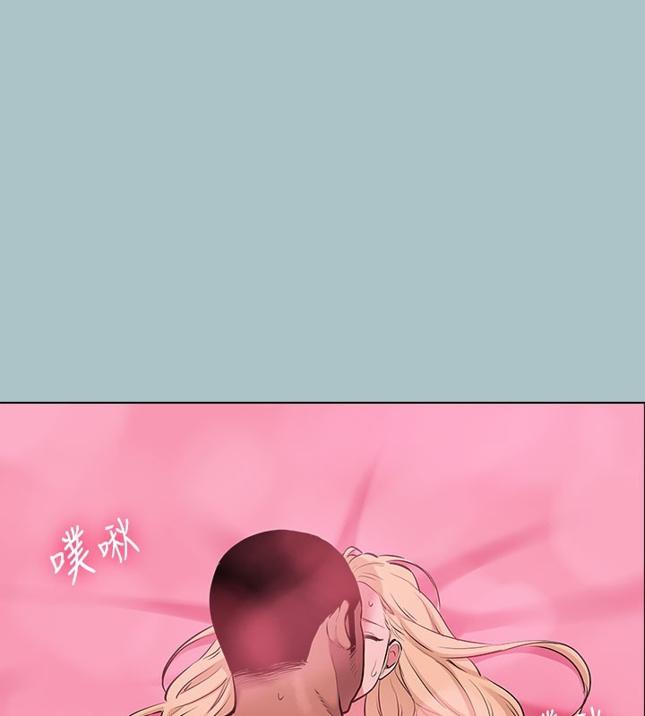 [韩国漫画] 进击的巨根 剧情,OL#[74P]-1