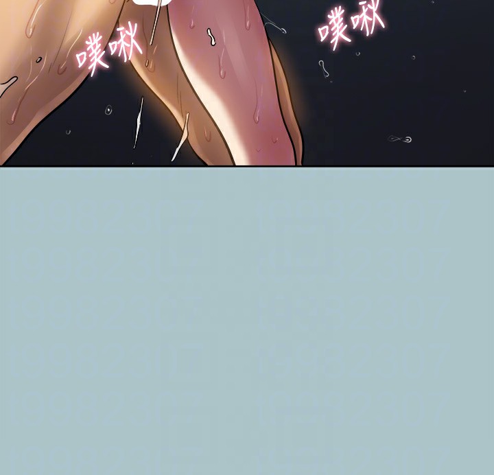 [韩国漫画] 进击的巨根 剧情,OL#[82P]-67