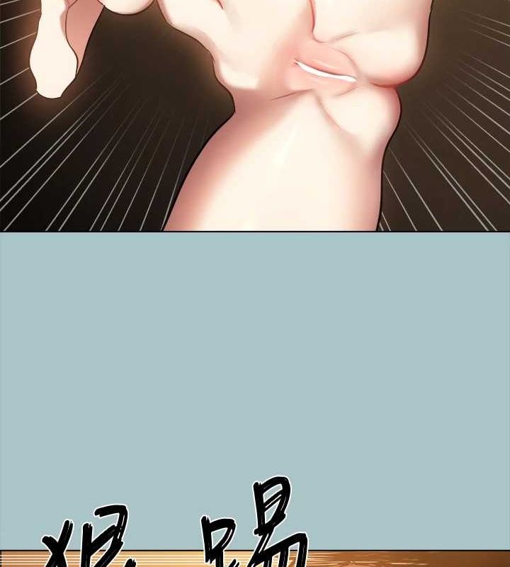 [韩国漫画] 进击的巨根 剧情,OL#[91P]-69