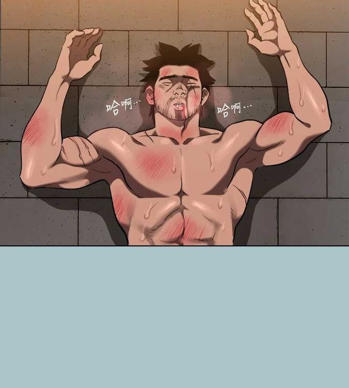 [韩国漫画] 进击的巨根 剧情,OL#[91P]-86