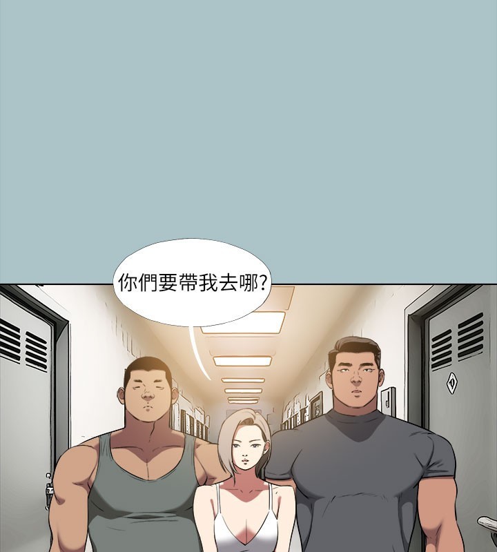 [韩国漫画] 进击的巨根 剧情,OL#[111P]-83