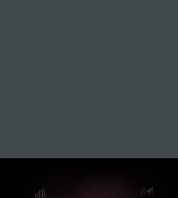 [韩国漫画] 进击的巨根 剧情,OL#[111P]-100