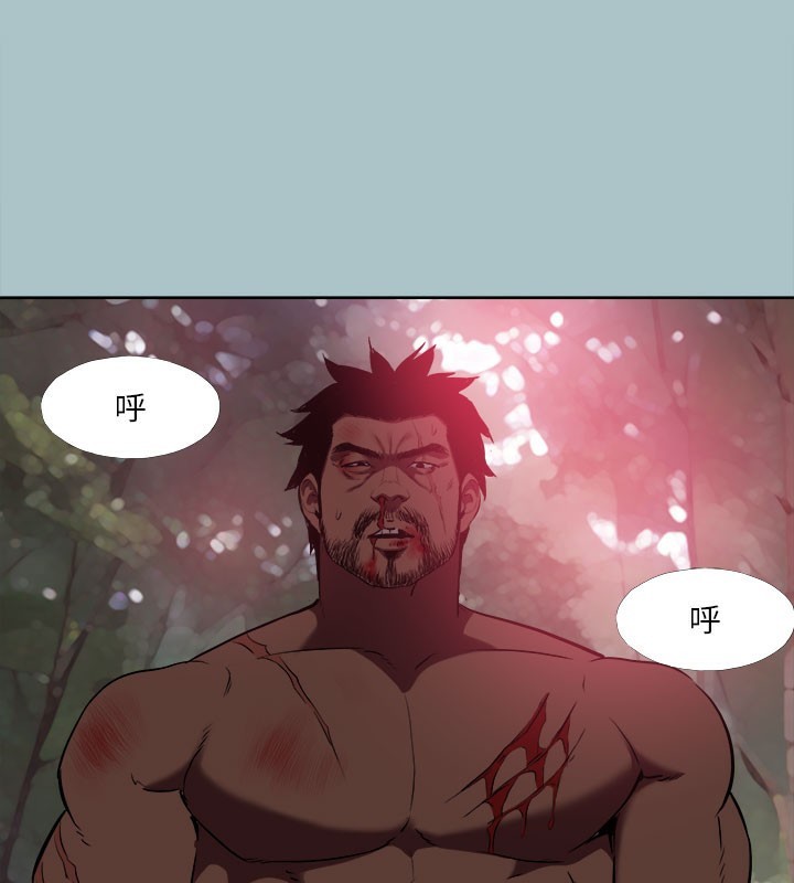 [韩国漫画] 进击的巨根 剧情,OL#[137P]-1