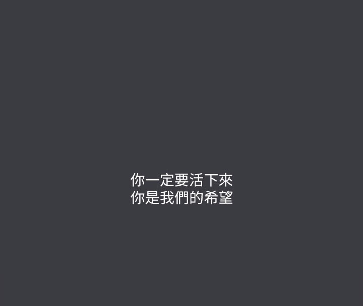 [韩国漫画] 进击的巨根 剧情,OL#[123P]-118