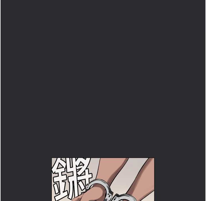 [韩国漫画] 进击的巨根 剧情,OL#[69P]-1