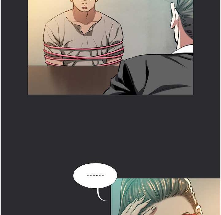 [韩国漫画] 进击的巨根 剧情,OL#[69P]-7