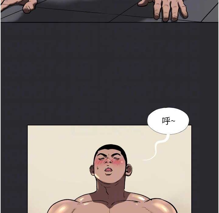 [韩国漫画] 进击的巨根 剧情,OL#[85P]-47